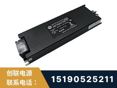 许昌-LED显示屏电源-索斯力德高端系列