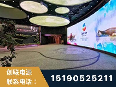 许昌-2019北京世界园艺博览会大屏项目
