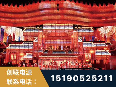 许昌-2021央视春晚舞台项目