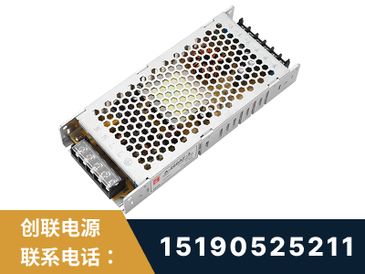 许昌-LED显示屏电源-渠道系列