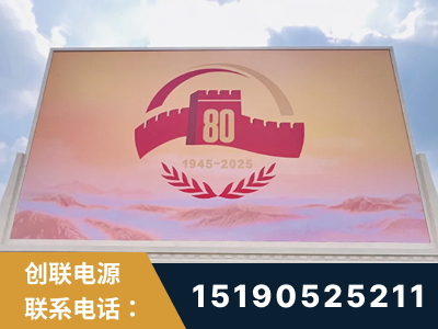 许昌-2025九三大阅兵